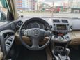 SUV   Toyota RAV4 2011 , 1090000 , 