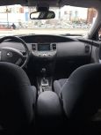  Nissan Primera 2007 , 390000 , 