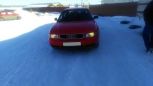  Audi A4 1996 , 190000 , 