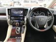    Toyota Alphard 2016 , 2750000 , 