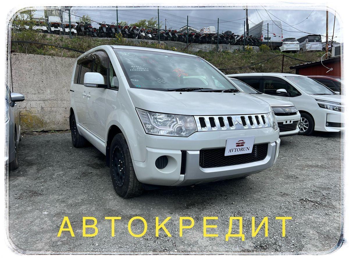 Купить Delica D5 Во Владивостоке