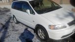    Honda Odyssey 1999 , 180000 , 