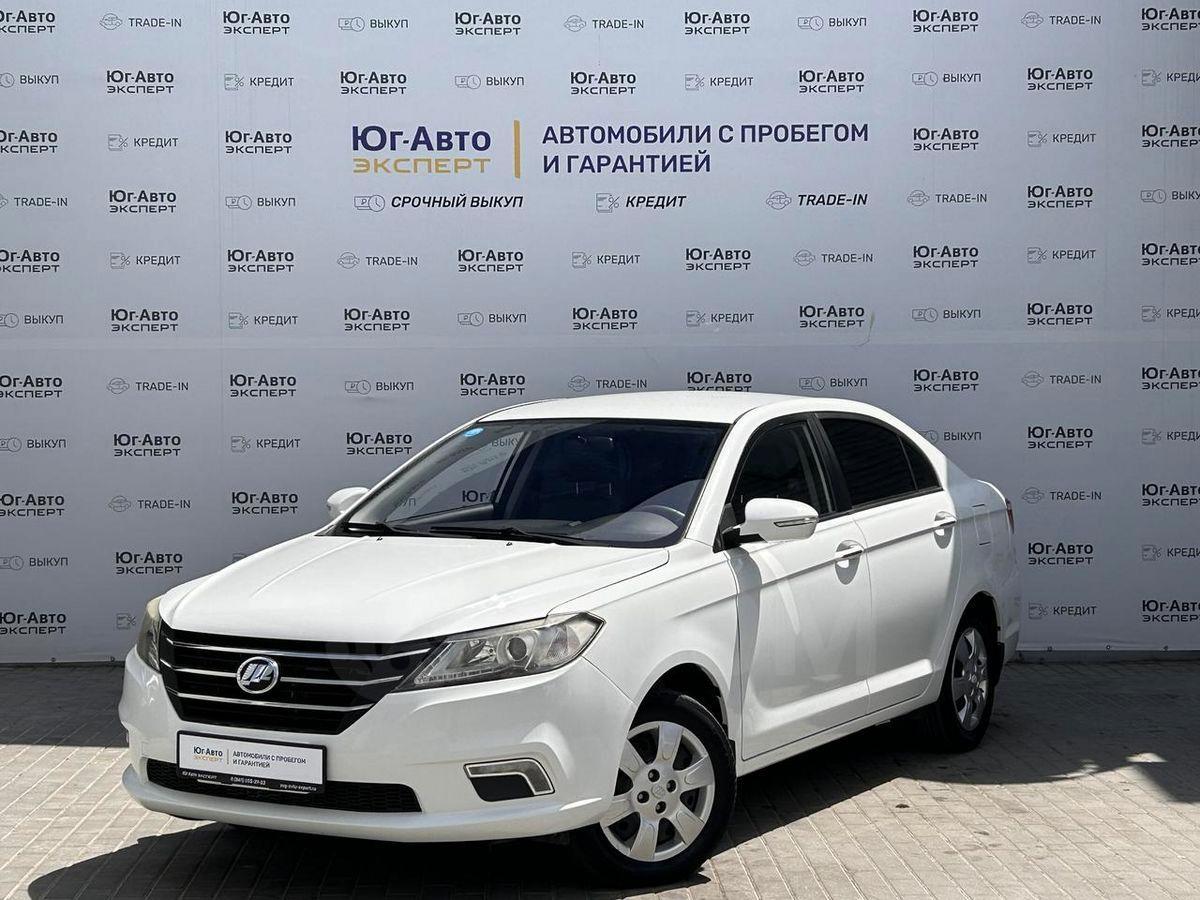 Купить Авто Лифан Крым