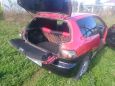  Honda Civic 1994 , 75000 ,  