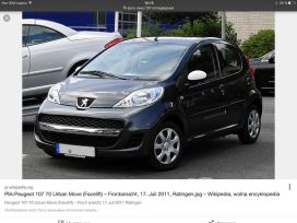  Peugeot 107 2011 , 375000 , 