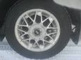  Mitsubishi Diamante 1998 , 280000 , 