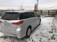    Toyota Wish 2010 , 999999 , 