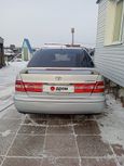  Toyota Vista 1998 , 260000 , 