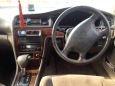  Toyota Cresta 2000 , 250000 , -