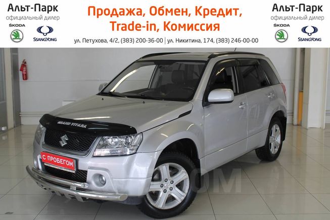 SUV   Suzuki Grand Vitara 2007 , 590000 , 