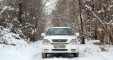 SUV   Toyota Harrier 2001 , 230000 , 