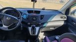 SUV   Honda CR-V 2013 , 1390000 , 