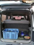    Mazda Bongo Friendee 1995 , 250000 , 