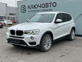 SUV   BMW X3 2014 , 2511000 , 