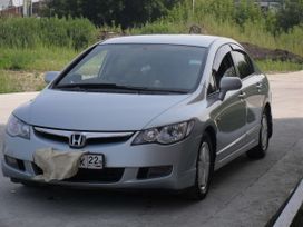 Honda Civic 2005 , 399999 , 