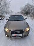  Audi A4 2005 , 580000 , 