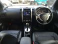 SUV   Nissan X-Trail 2013 , 1100000 , 