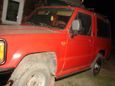 SUV   Isuzu Trooper 1986 , 190000 , 