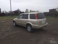 SUV   Honda CR-V 1999 , 338000 , 