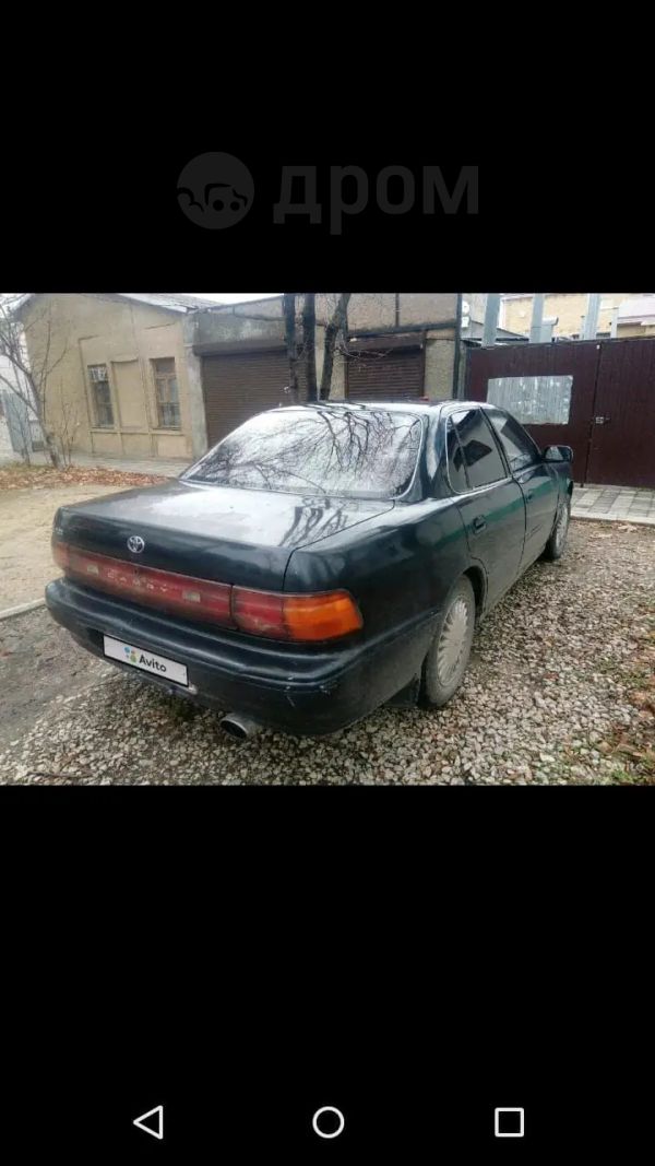  Toyota Camry 1992 , 85000 , 