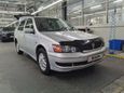  Toyota Vista Ardeo 1998 , 265000 , 