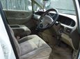    Honda Odyssey 1998 , 255000 , 