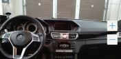  Mercedes-Benz E-Class 2013 , 1600000 , --