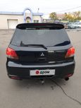 SUV   Mitsubishi Airtrek 2003 , 410000 , 