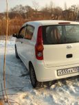  3  Daihatsu Mira 2014 , 190000 ,  