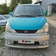    Nissan Serena 1989 , 310000 , 