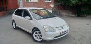  Honda Civic 2000 , 299000 , 