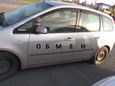    Ford C-MAX 2007 , 295000 , 