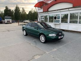  Audi A4 1997 , 250000 , 