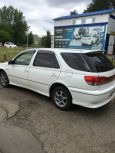  Toyota Vista Ardeo 1998 , 220000 , 