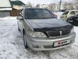  Toyota Vista 2001 , 430000 , 