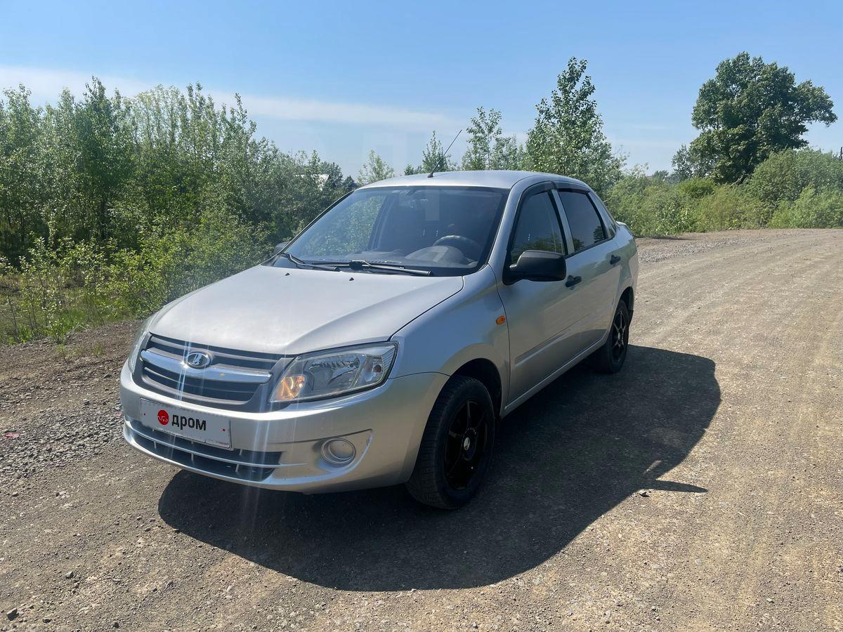 Дром Ру Купить Ваз