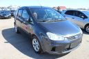    Ford C-MAX 2007 , 365000 , 