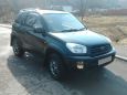 SUV   Toyota RAV4 2001 , 410000 , 