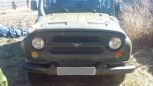 SUV    3151 2001 , 70000 , 