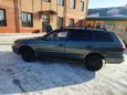  Toyota Caldina 1994 , 240000 , 