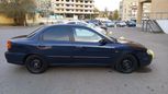  Kia Spectra 2009 , 250000 , 