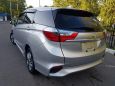  Honda Shuttle 2016 , 950000 , 