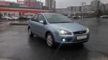  Ford Focus 2007 , 259000 , 