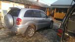 SUV   Toyota RAV4 2002 , 515000 , 