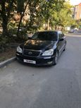  Toyota Crown Majesta 2008 , 730000 , 