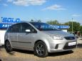    Ford C-MAX 2007 , 429900 , 