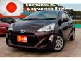  Toyota Aqua 2015 , 560000 , 