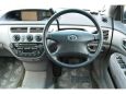  Toyota Vista 2003 , 156000 , 