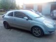  Opel Corsa 2007 , 270000 , 