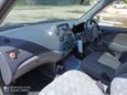  Toyota Raum 1984 , 217000 , 